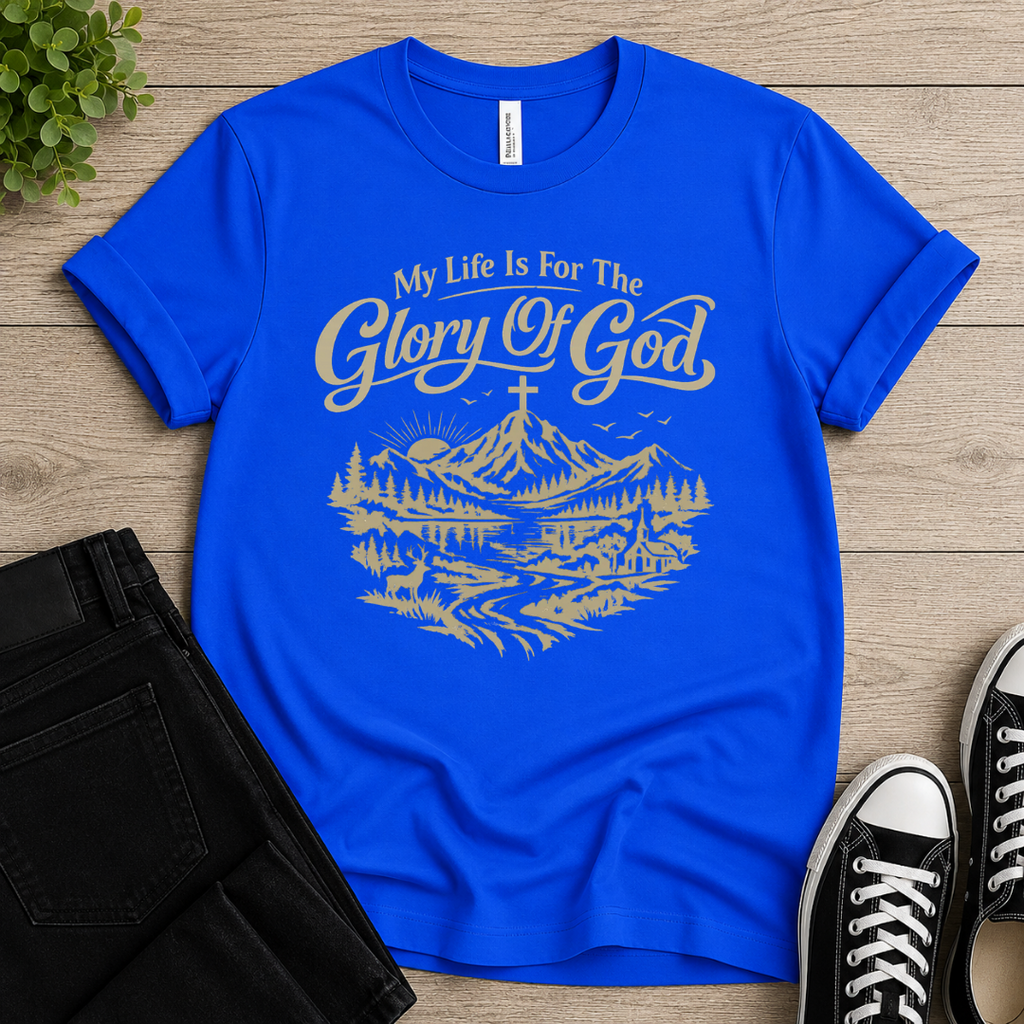 For The Glory Of God T-shirt